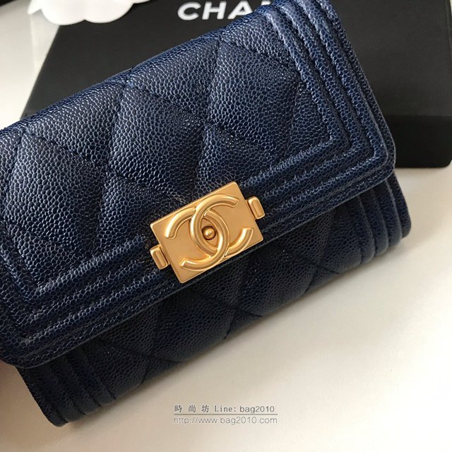 Chanel女包 80603 香奈兒新款leboy小卡包 菱格紋Chanel翻蓋短錢包  djc2987